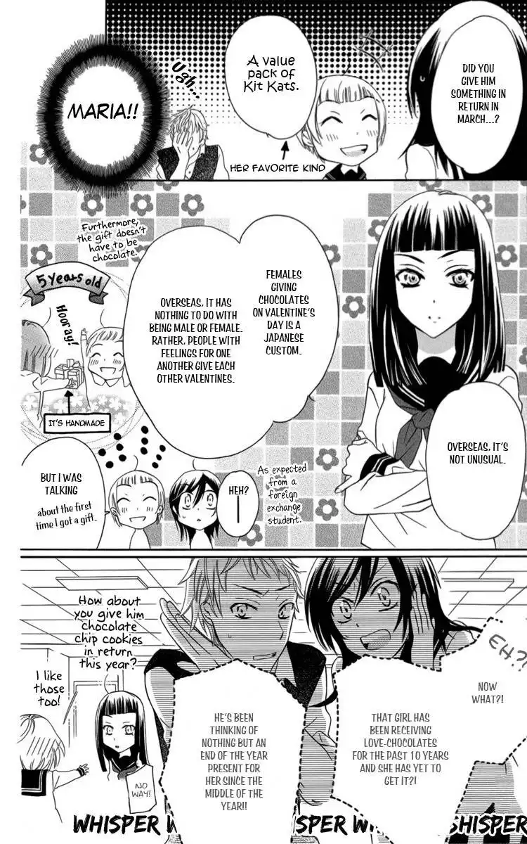 Fushigi no Maria-kun Chapter 4 11